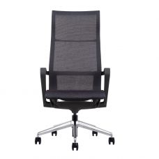 EARTH fauteuil r&eacute;sille